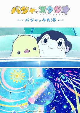 国产一在线观看